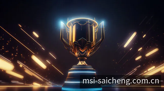 MSI淘汰赛阶段视觉图